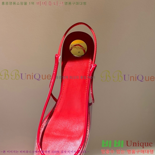 ���ζ� ������ ������ YS137249-9