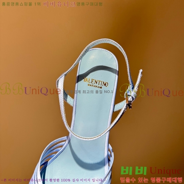 ���ζ� ������ ������ YS137250-3