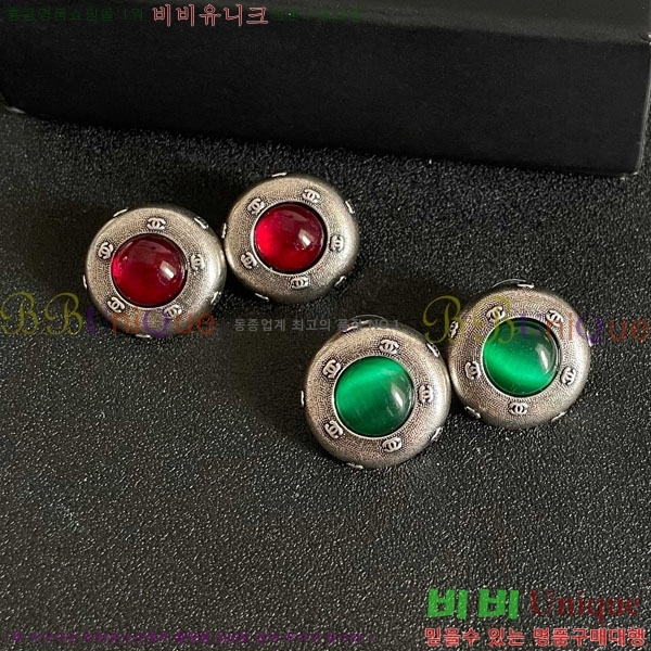 ��* �Ͱ��� CHA45868-39