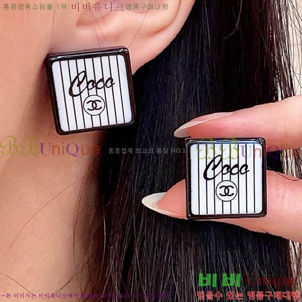 ��* �Ͱ��� CHA45868-16