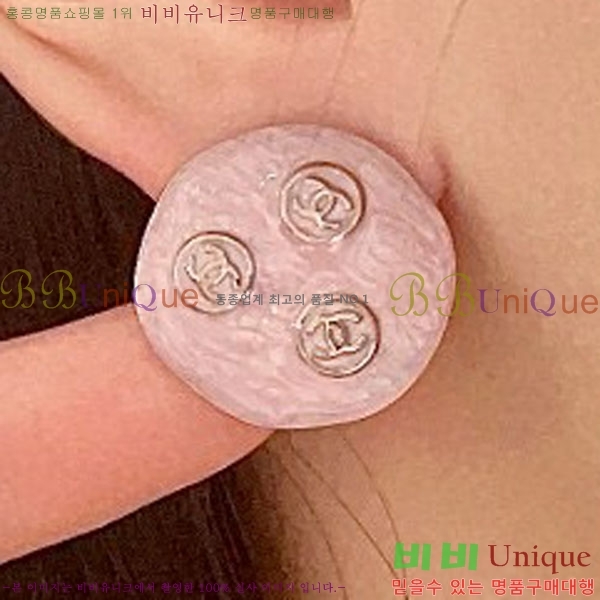 ��* �Ͱ��� CHA45868-17