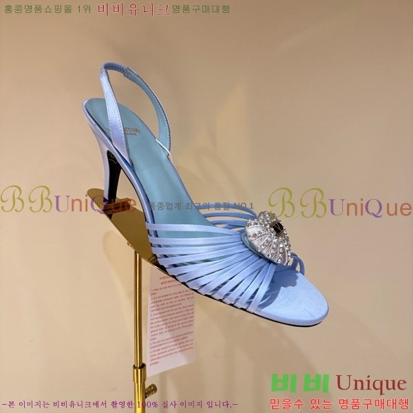 �߷�Ƽ�� ������ ������  VA362387-3