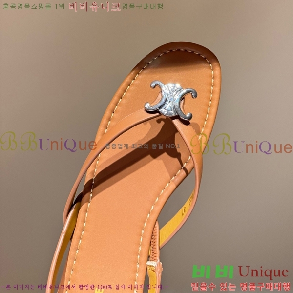 ���� ������ ���� CE246755-1