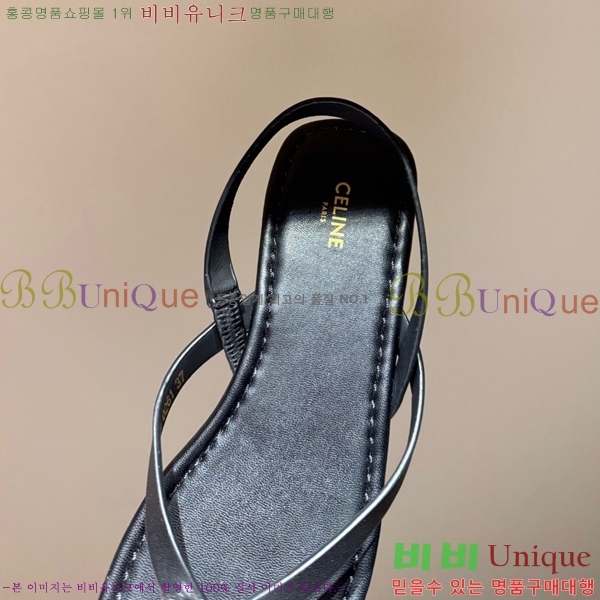 ���� ������ ���� CE246755-3