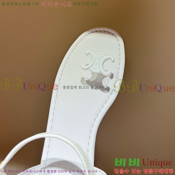 ���� ������ ���� CE246755-5