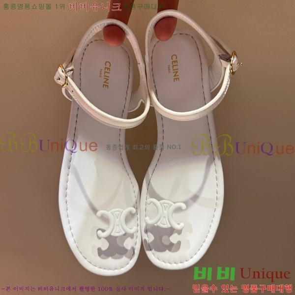 ���� ������ ���� CE246755-5