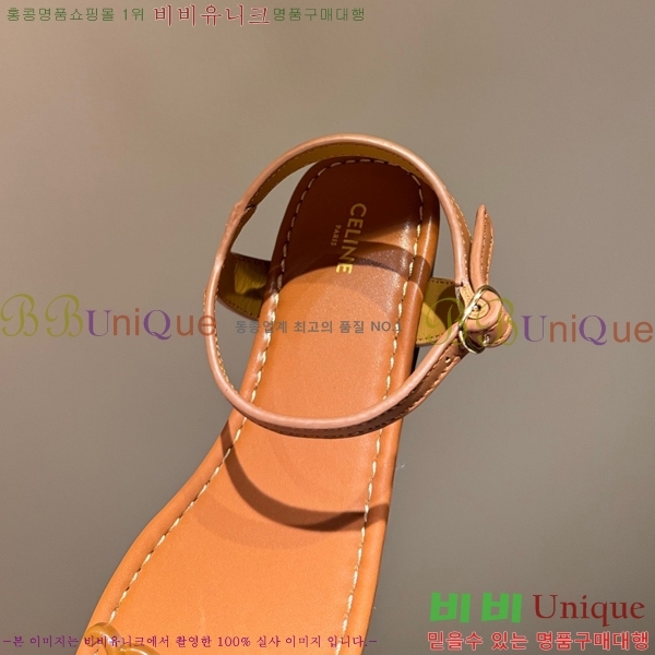 ���� ������ ���� CE246755-6