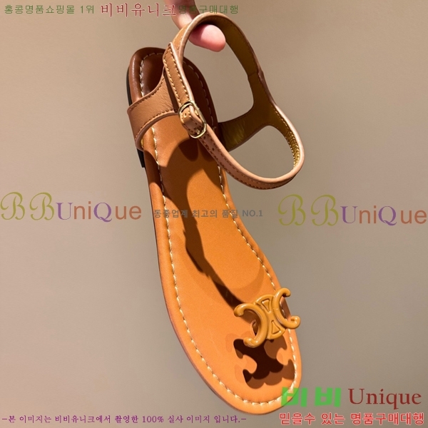 ���� ������ ���� CE246755-6
