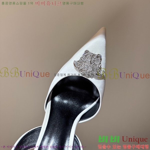 ������ü ������ ������ VER467280-1 �� 9.5cm