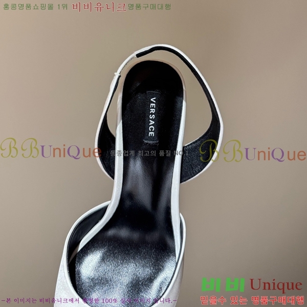 ������ü ������ ������ VER467280-1 �� 9.5cm