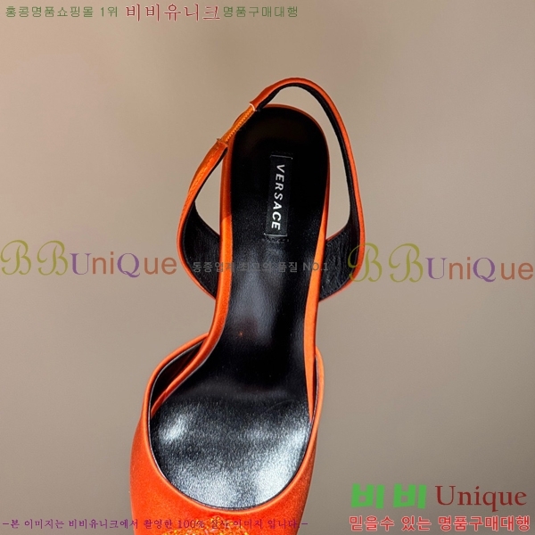 ������ü ������ ������ VER467280-2 �� 9.5cm
