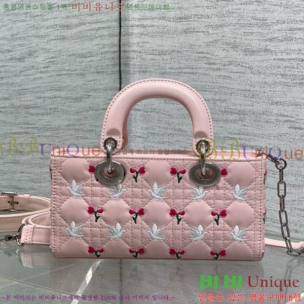 #��* ���̵� �� ���� �� ���� M0613-851