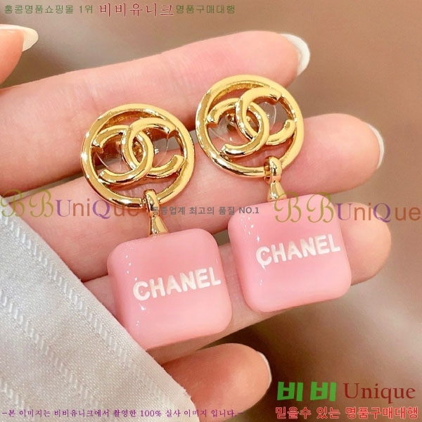 ��* �Ͱ��� CHA45868-25
