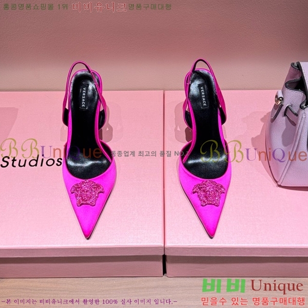 ������ü ������ ������ VER467280-4 �� 9.5cm