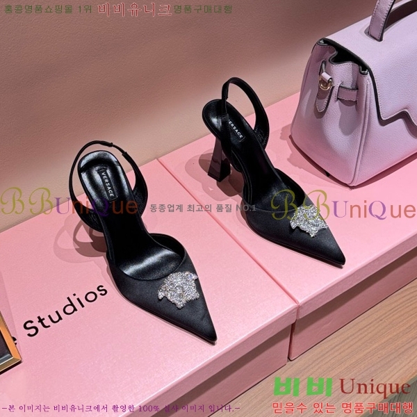 ������ü ������ ������ VER467280-7 �� 9.5cm