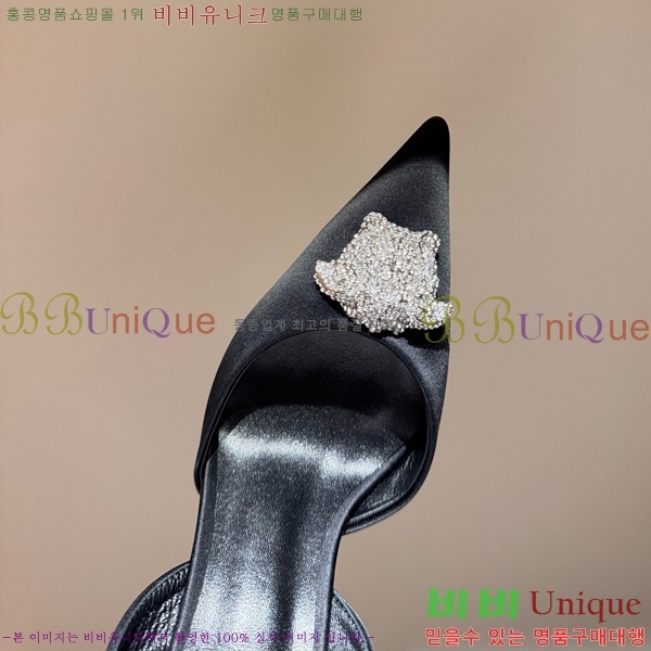 ������ü ������ ������ VER467280-7 �� 9.5cm