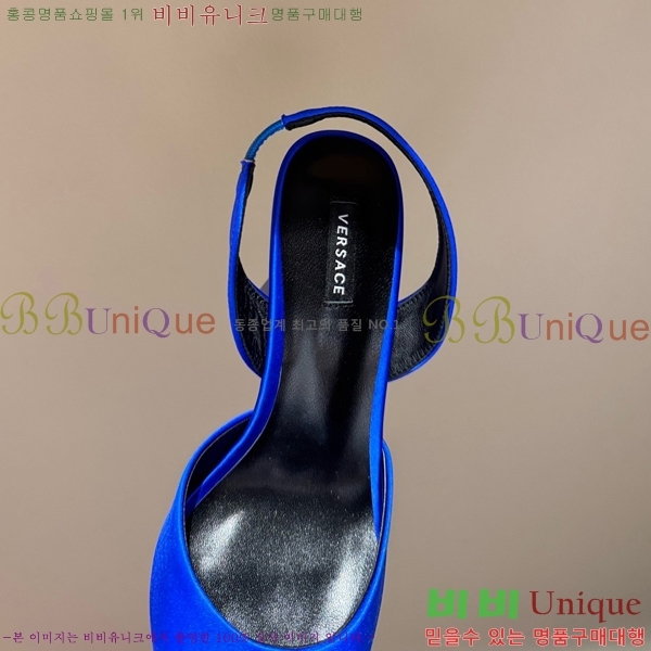 ������ü ������ ������ VER467280-8 �� 9.5cm