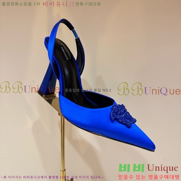 ������ü ������ ������ VER467280-8 �� 9.5cm