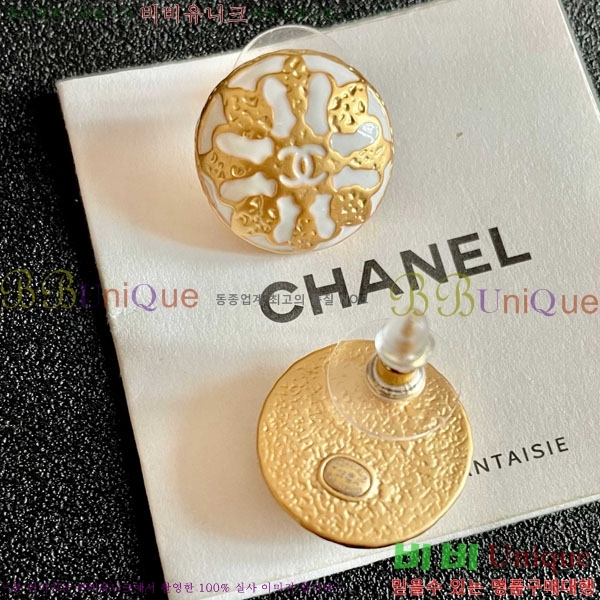 ��* �Ͱ��� CHA45868-26