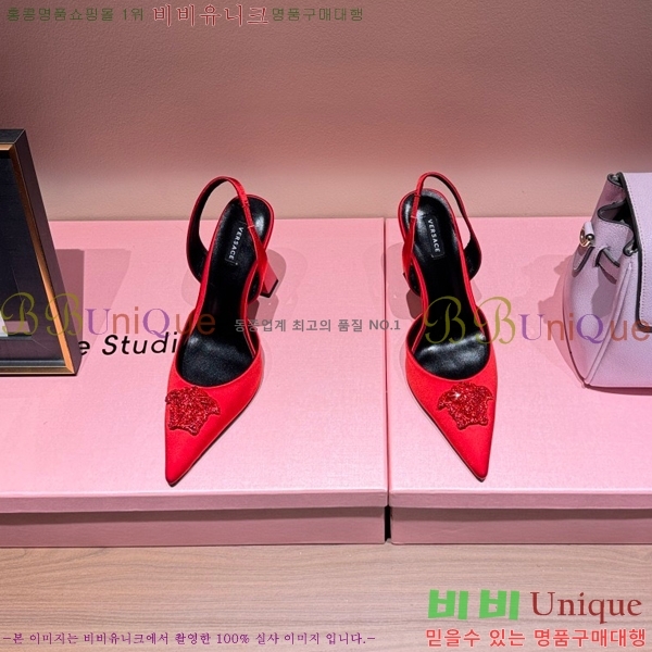 ������ü ������ ������ VER467280-11 �� 9.5cm