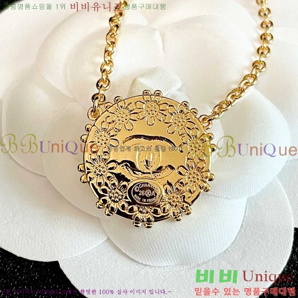 ��* ����� CHA754674-9