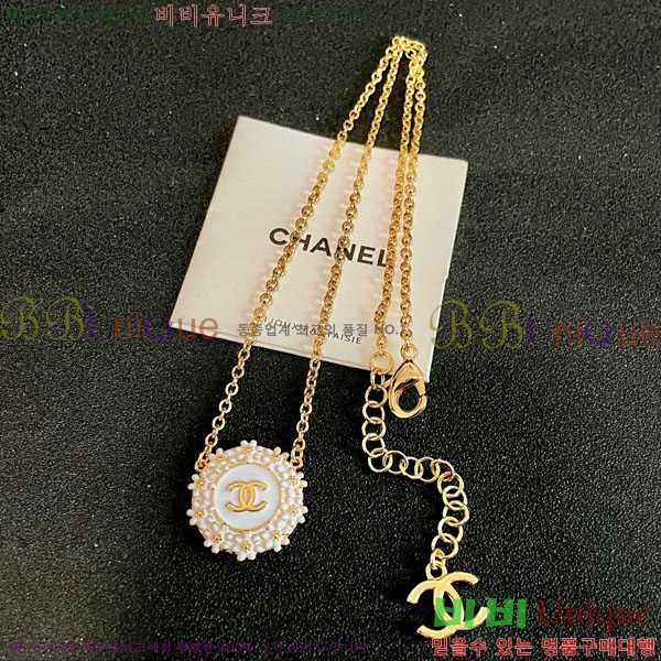 ��* ����� CHA754674-9