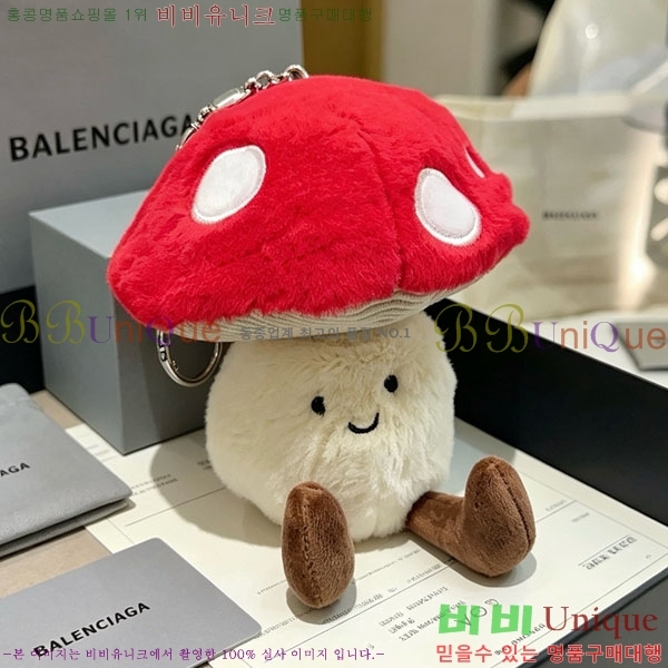���� �߷��þư� ���� BAL5703-1