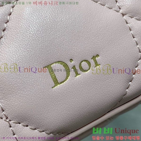 #��* ��ø� �� �̴� S2613-109