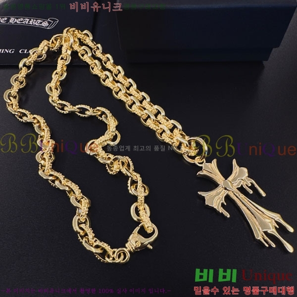 �������� ũ������ ����� CH407954-1