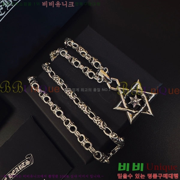 �������� ũ������ ����� CH407954-2