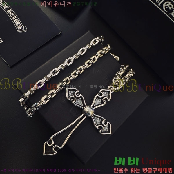 �������� ũ������ ����� CH407954-6
