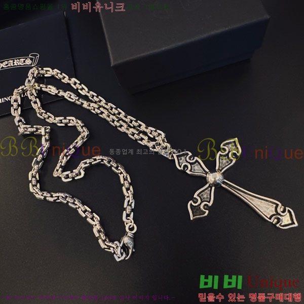�������� ũ������ ����� CH407954-6