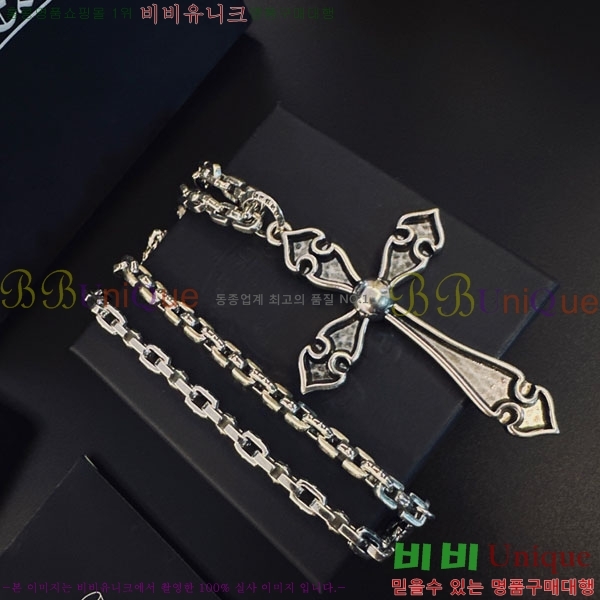 �������� ũ������ ����� CH407954-6