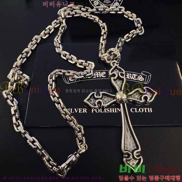 �������� ũ������ ����� CH407954-6