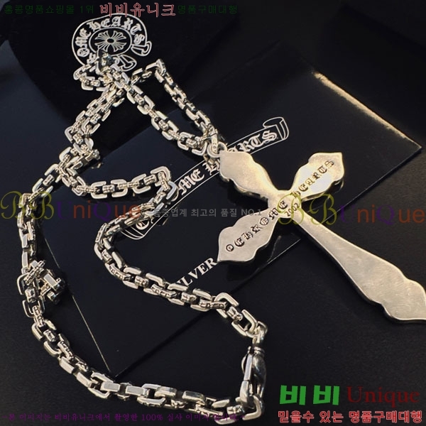 �������� ũ������ ����� CH407954-6