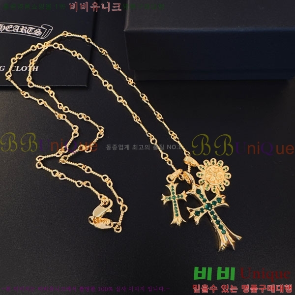�������� ũ������ ����� CH407954-7