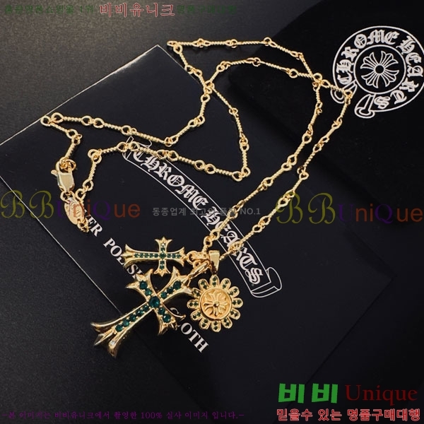 �������� ũ������ ����� CH407954-7