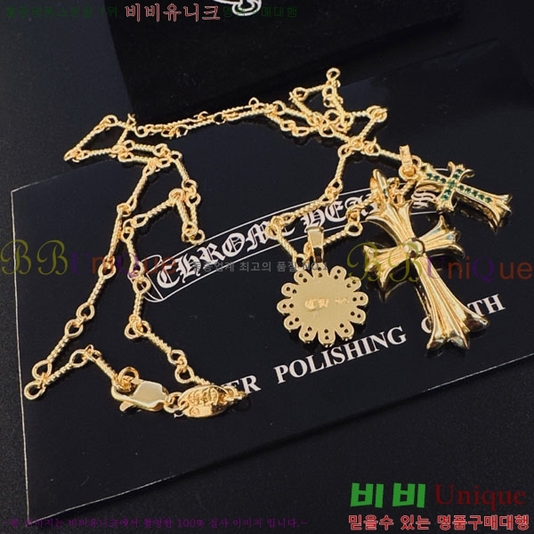 �������� ũ������ ����� CH407954-7