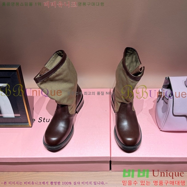 ���� ����� ���� PA1573650-2