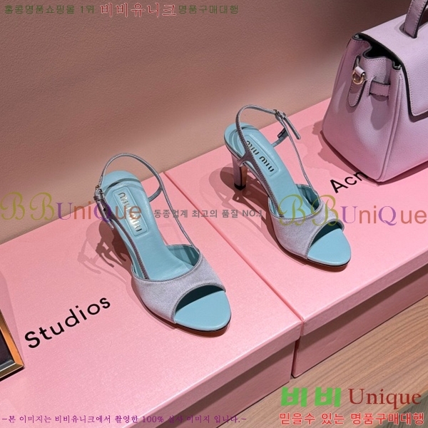 �̿�̿� ������ ���� MU536127-1