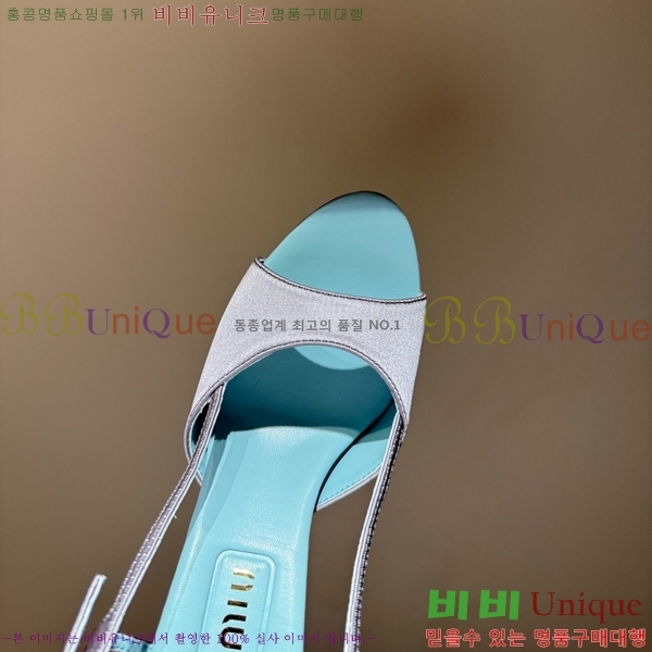 �̿�̿� ������ ���� MU536127-1