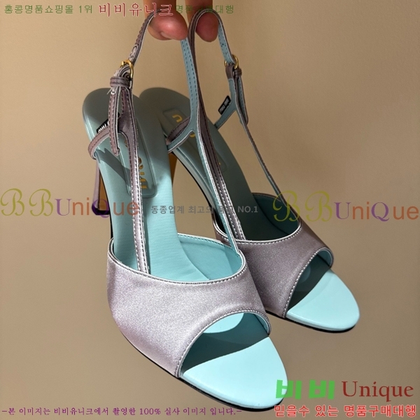 �̿�̿� ������ ���� MU536127-1