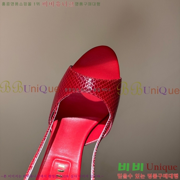 �̿�̿� ������ ���� MU536127-2