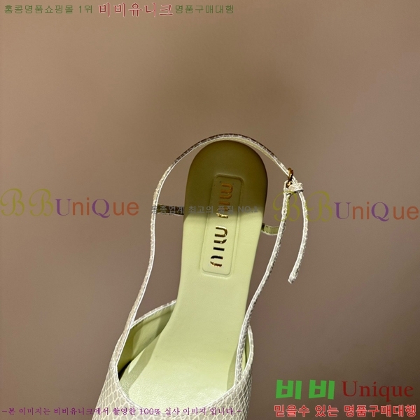 �̿�̿� ������ ���� MU536127-8
