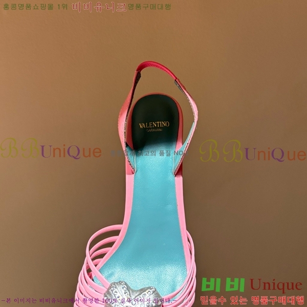 �߷�Ƽ�� ������ ������  VA362387-11