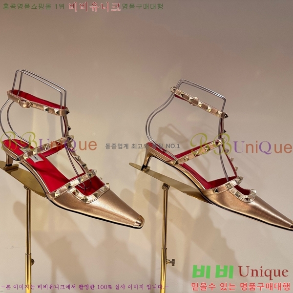 �߷�Ƽ�� ������ ������  VA362388-2