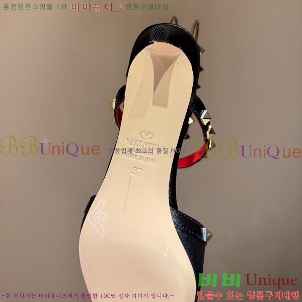 �߷�Ƽ�� ������ ������  VA362388-3
