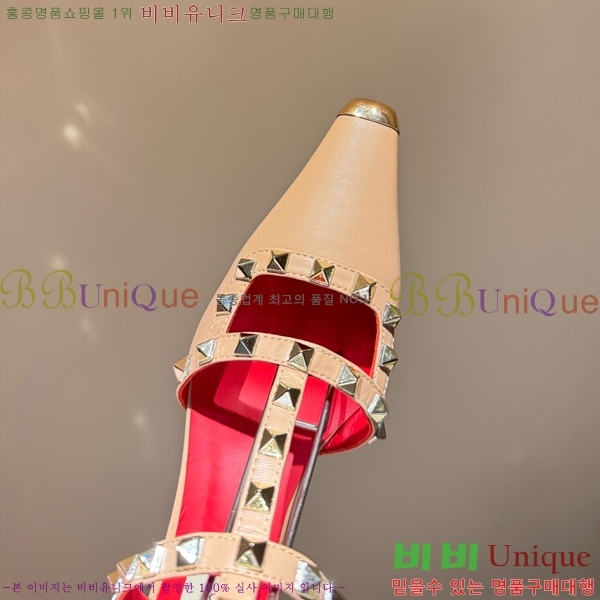 �߷�Ƽ�� ������ ������  VA362388-4