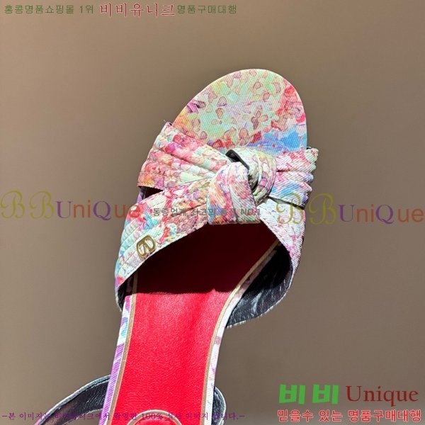 �߷�Ƽ�� ������ ������ VA362715-5