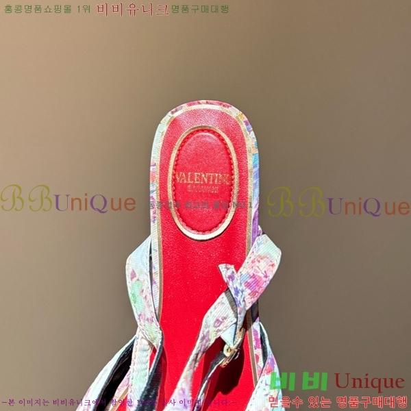�߷�Ƽ�� ������ ������ VA362715-5